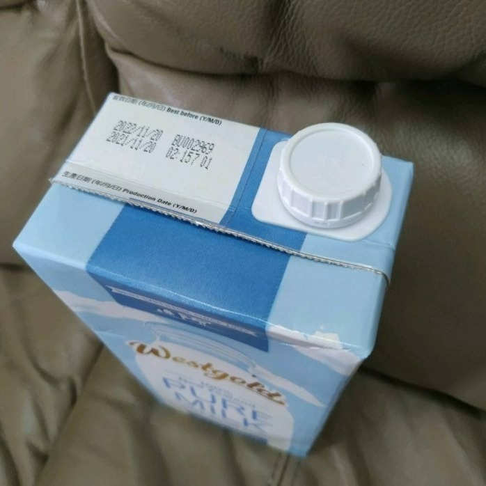 【嚴選SHOP】威斯蘭 Westgold 紐西蘭全脂牛奶-1公升 紐西蘭原裝進口 紐麥福保久乳 雷克 保久乳【Z127】-細節圖5