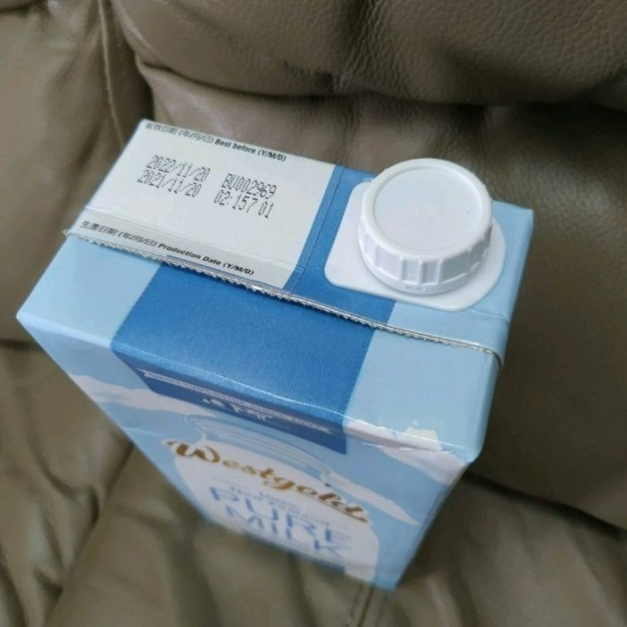 【嚴選SHOP】威斯蘭 Westgold 紐西蘭全脂牛奶-1公升 紐西蘭原裝進口 紐麥福保久乳 雷克 保久乳【Z127】-細節圖5