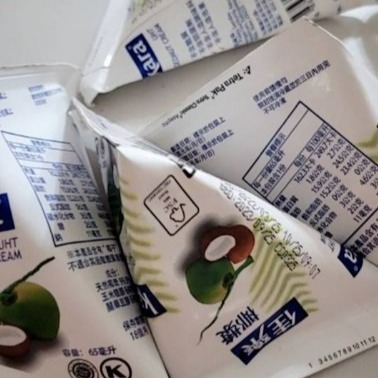 【嚴選SHOP】印尼 佳樂 椰漿 65ml / 200ml Kara Cair Coconut Cream【Z224】-細節圖5