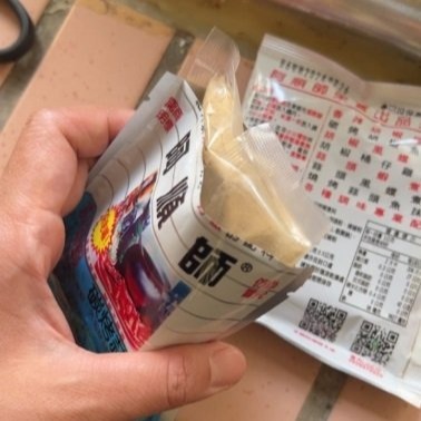 【嚴選SHOP】阿順師胡椒粉 40g 阿順師蒜頭粉 胡椒包 胡椒蝦 胡椒蝦粉 蒜頭蝦粉 胡椒風螺粉 胡椒魚粉【Z168】-細節圖6