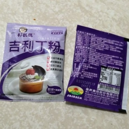 【嚴選SHOP】好媽媽 吉利丁粉 10g 小包原裝 惠昇 吉利丁 奶酪粉 布丁粉 果凍粉 果凍奶酪原料【Z022】-細節圖2
