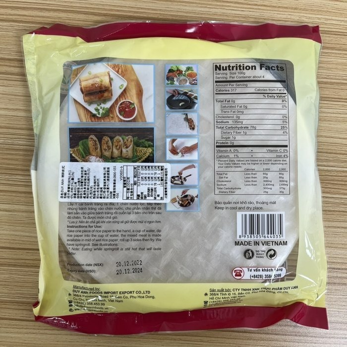 【嚴選SHOP】越南 BANH TRANG 春捲薄餅皮 CHA GIO 400克/包 春捲皮 DUY ANH【Z223】-細節圖2