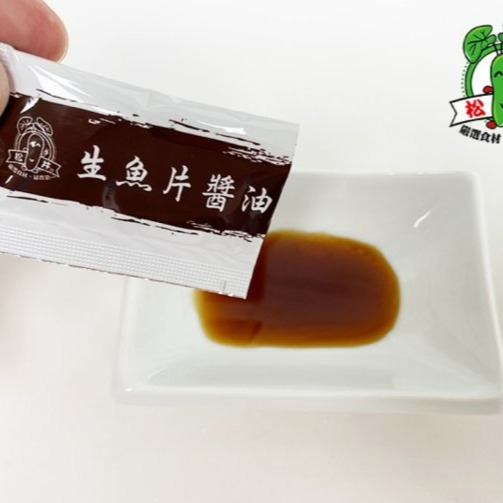 【嚴選SHOP】散包出貨 松井 生魚片醬油 醬油隨手包 小包醬油 醬油包 生魚片專用 日本料理醬油 清醬油【Z137】-細節圖4