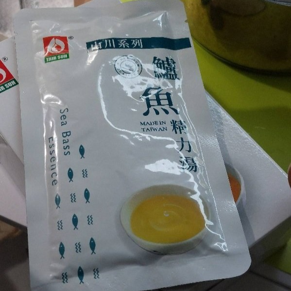 【嚴選SHOP】鱸魚精力湯 100g/包 山川系列 鱸魚湯 鱸魚精 魚精 台塑餐飲 魚湯 精力湯 雞精【Z233】-細節圖2