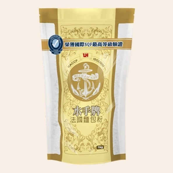 【嚴選SHOP】水手牌 麵粉 1kg 原廠包裝 特級粉心粉 健康全粒粉 法國麵包粉 特級強力粉 超級蛋糕粉【Z129】-細節圖6