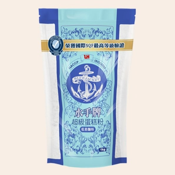 【嚴選SHOP】水手牌 麵粉 1kg 原廠包裝 特級粉心粉 健康全粒粉 法國麵包粉 特級強力粉 超級蛋糕粉【Z129】-細節圖4