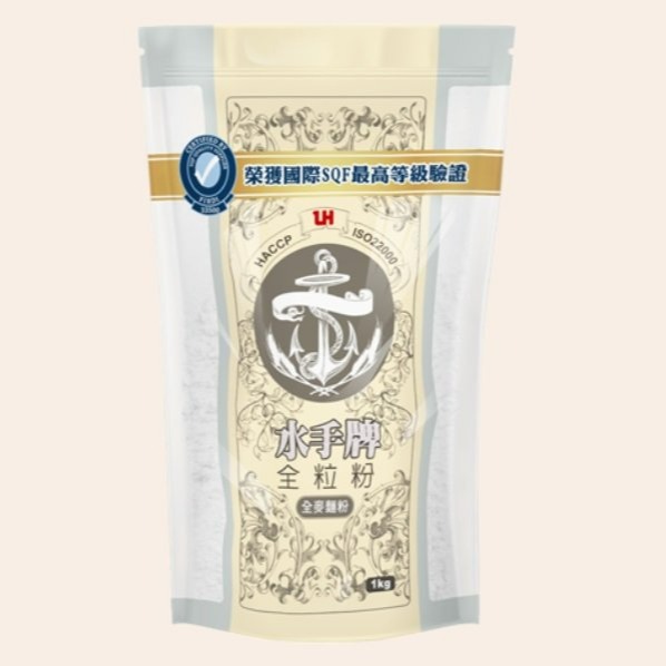 【嚴選SHOP】水手牌 麵粉 1kg 原廠包裝 特級粉心粉 健康全粒粉 法國麵包粉 特級強力粉 超級蛋糕粉【Z129】-細節圖5