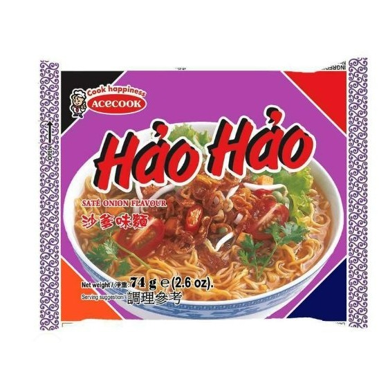 【嚴選SHOP】越南 泡麵 HAO HAO麵 好好麵 HAOHAO 炒麵 酸辣蝦麵 沙嗲蔥麵 雞肉味麵 消夜【Z222】-細節圖2
