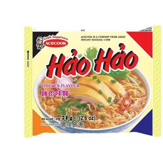 【嚴選SHOP】越南 泡麵 HAO HAO麵 好好麵 HAOHAO 炒麵 酸辣蝦麵 沙嗲蔥麵 雞肉味麵 消夜【Z222】-細節圖3