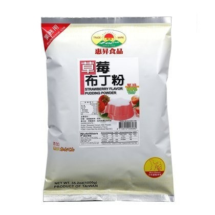 【嚴選SHOP】惠昇 布丁粉 1kg/包 巧克力 雞蛋布丁 抹茶 芒果 牛奶 芋頭 草莓 焦糖 哈密瓜 杏仁【Z232】-細節圖5