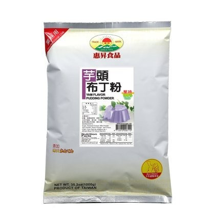 【嚴選SHOP】惠昇 布丁粉 1kg/包 巧克力 雞蛋布丁 抹茶 芒果 牛奶 芋頭 草莓 焦糖 哈密瓜 杏仁【Z232】-細節圖7