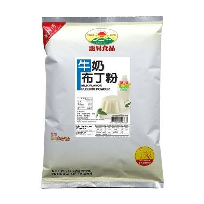 【嚴選SHOP】惠昇 布丁粉 1kg/包 巧克力 雞蛋布丁 抹茶 芒果 牛奶 芋頭 草莓 焦糖 哈密瓜 杏仁【Z232】-細節圖9