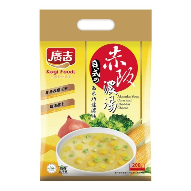 【嚴選SHOP】廣吉 赤阪濃湯 蟹味海鮮味噌 馬鈴薯蘑菇 玉米巧達 納豆南瓜野菜 納豆蕈菇 廣吉赤阪濃湯【Z190】-細節圖9