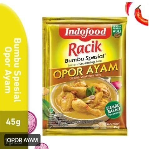 【嚴選SHOP】Bumbu Indofood 調理包45g 料理包 印尼料理包 東南亞料理調味包 快速料理包【Z213】-細節圖9
