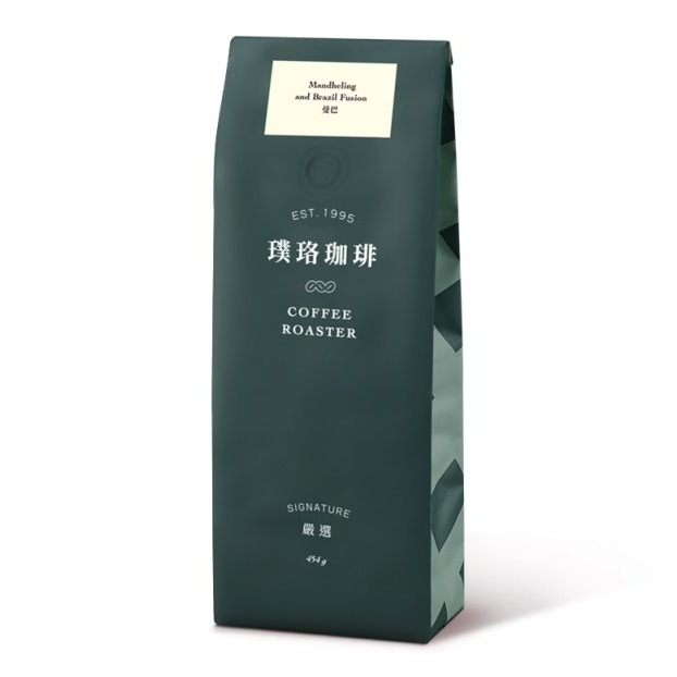 【嚴選SHOP】璞珞咖啡 嚴選系列454g 開元 花香甜橘 橙香核桃 藍山風味 黑糖烤杏仁 榛果黑可可 曼巴【Z067】-細節圖7