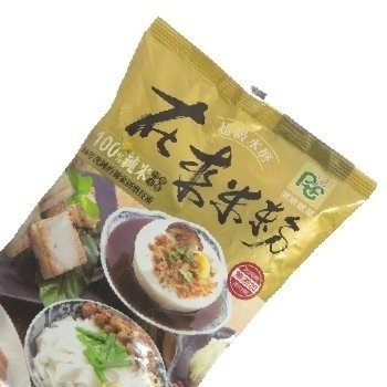 【嚴選SHOP】屏東農產 超級水磨 糯米粉/蓬萊米粉/在來米粉 100%純米 600克/包 無添加漂白劑【Z121】-細節圖5