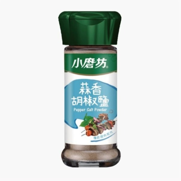 【嚴選SHOP】小磨坊 小瓶裝系列 白胡椒鹽 蒜香胡椒鹽 黑胡椒粉 經典胡椒鹽 粗粒黑胡椒 檸香椒鹽【Z055】-細節圖3