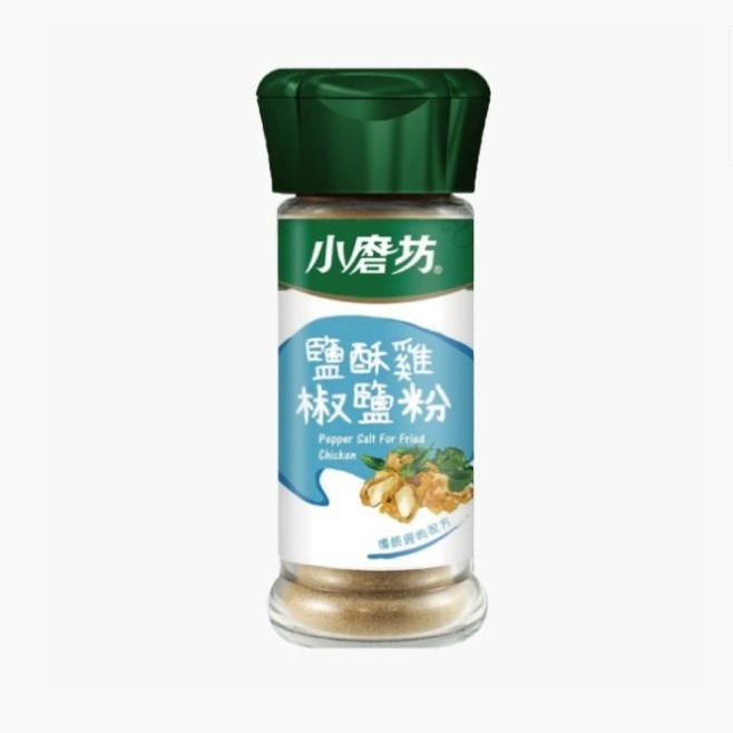 【嚴選SHOP】小磨坊 小瓶裝系列 鹽酥雞椒鹽粉 芥末椒鹽 紅辣椒粉 香麻花椒粉 日式唐辛子 洋香菜葉【Z055】-細節圖2