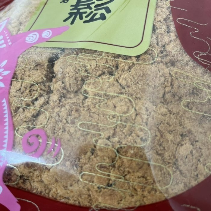 【嚴選SHOP】廣達香 豬肉鬆 1公斤/包 國產豬 早餐肉鬆 嚴選豬後腿肉 台灣豬 肉鬆 三明治 早餐 粥【Z175】-細節圖2