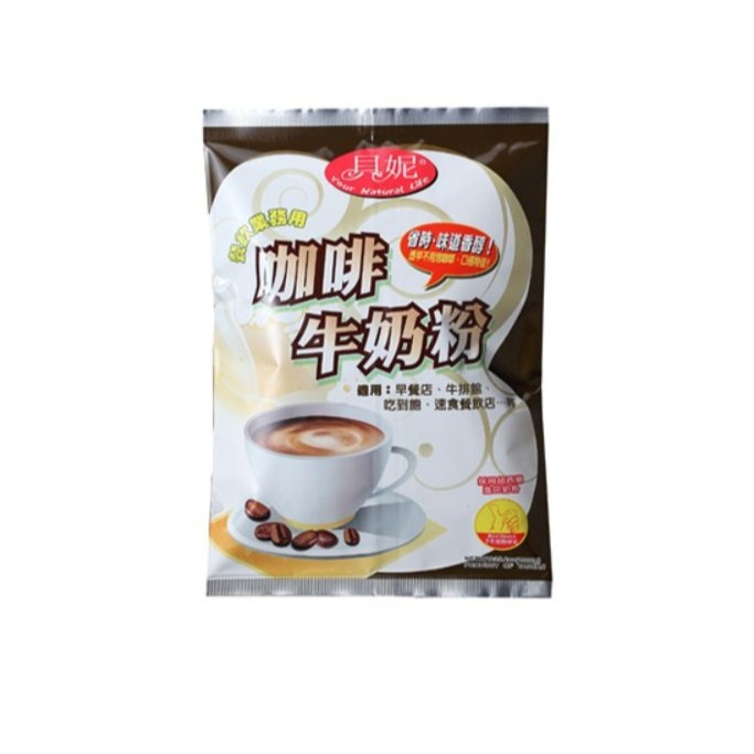 【嚴選SHOP】惠昇 貝妮 三合一調味粉 1kg/包 原味奶茶 咖啡牛奶 奶茶粉 原味奶茶粉 咖啡牛奶粉【Z211】-細節圖4