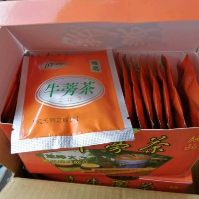 【嚴選SHOP】清珍牛蒡茶 茶包 5gx20入/盒 芬園鄉農會 台灣製造 台灣牛蒡 茶包 牛蒡茶 無咖啡因【Z165】
