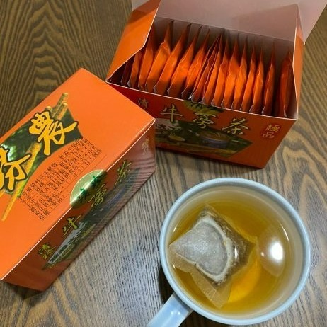 【嚴選SHOP】清珍牛蒡茶 茶包 5gx20入/盒 芬園鄉農會 台灣製造 台灣牛蒡 茶包 牛蒡茶 無咖啡因【Z165】-細節圖2