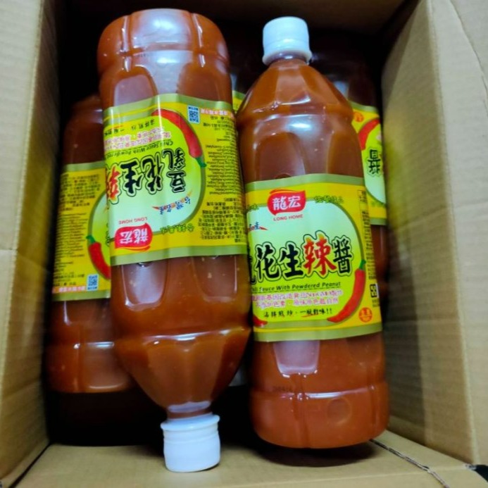 【嚴選SHOP】龍宏 豆乳花生辣醬 1050g 花生辣醬 甜辣醬 蛋餅沾醬 蘿蔔糕沾醬 肉粽沾醬 肉圓沾醬 【Z146】-細節圖2