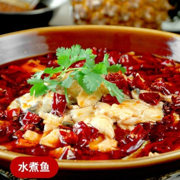 【嚴選SHOP】橋頭調理包 正宗重慶 水煮魚料理包 酸菜魚料理包 水煮肉片調味料 麻辣香鍋 橋頭牌 麻辣魚【Z220】-細節圖4