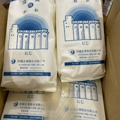 【嚴選SHOP】台灣 洽發 彩虹強力粉 1kg原廠包裝 夾鏈袋裝 高筋麵粉 日規強力粉 洽發鷹牌彩虹強力粉【Z115】-細節圖2