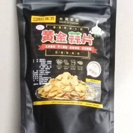 【嚴選SHOP】穎禎 80g黃金蒜片 雲林特產 椒鹽口味 蒜片酥 蒜頭酥 烘烤蒜片 烤蒜片 脆蒜片 大蒜【Z259】-細節圖3