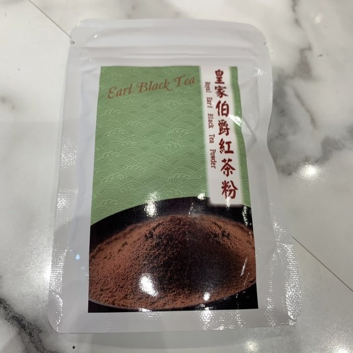 【嚴選SHOP】安辰 原裝 日本焙茶粉 極品皇家錫蘭紅茶粉 皇家伯爵紅茶粉 紅茶粉 茶粉 鐵觀音茶粉【Z034】-細節圖6