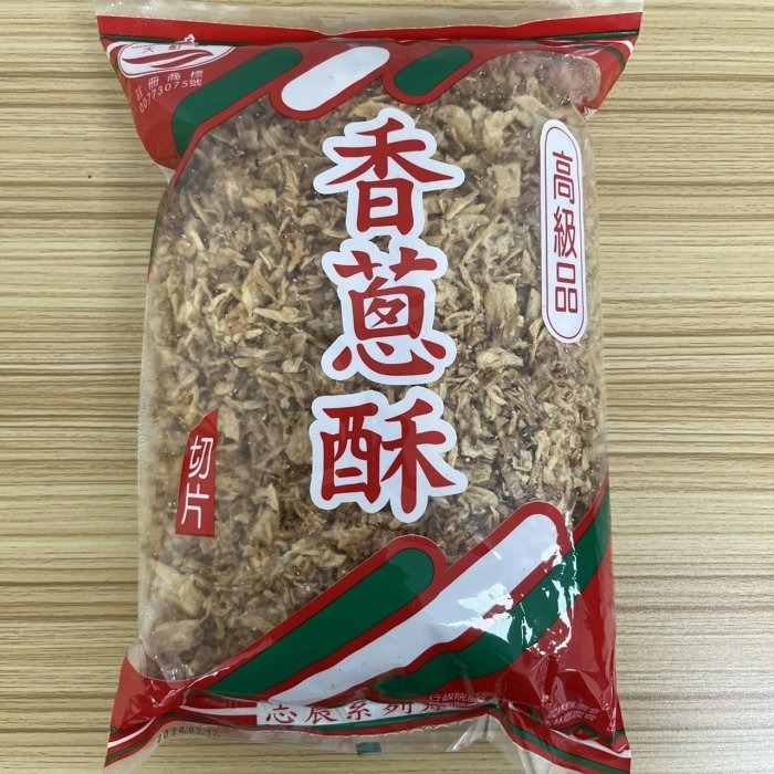 【嚴選SHOP】600g 油蔥酥 蒜頭酥 香蔥酥 油蒜酥 蒜頭酥 蔥酥粗 油酥 香蒜頭酥 蒜酥 蔥酥 油蔥【Z231】-細節圖7