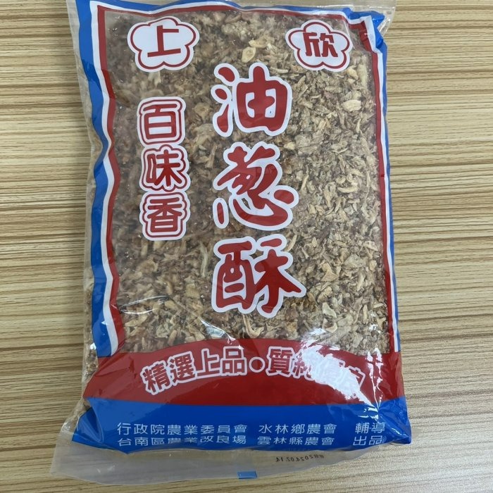 【嚴選SHOP】600g 油蔥酥 蒜頭酥 香蔥酥 油蒜酥 蒜頭酥 蔥酥粗 油酥 香蒜頭酥 蒜酥 蔥酥 油蔥【Z231】-細節圖9