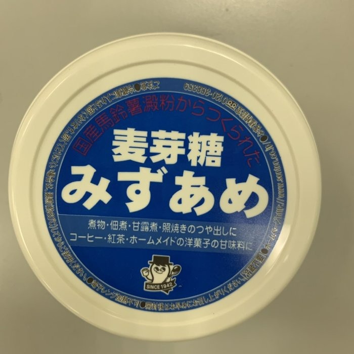 【嚴選SHOP】日本 SonTon水飴(水麥芽) 265公克 (原裝) 牛軋糖 麥芽糖漿 麥芽膏 日本水麥芽【Z053】-細節圖3