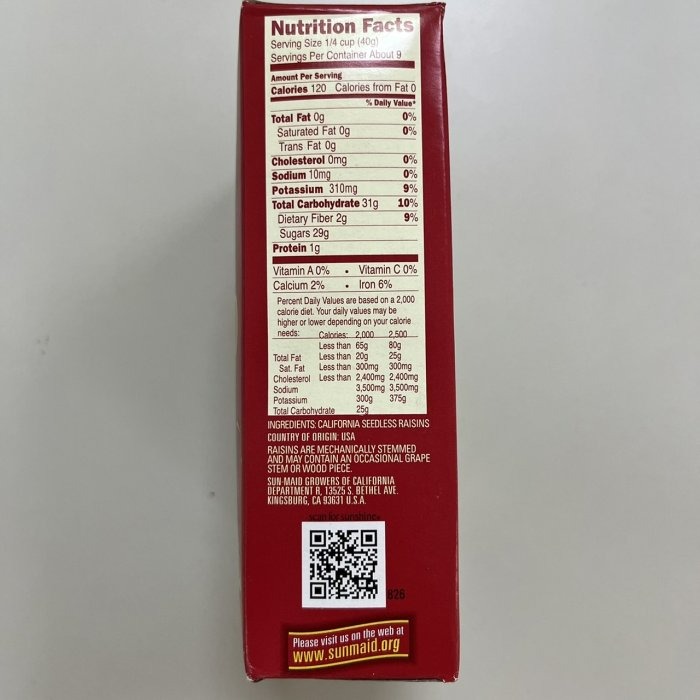 【嚴選SHOP】 SUN-MAID 聖美多 葡萄乾 340g 原廠盒裝 天然葡萄乾 無加糖 檢驗合格 果乾【Z131】-細節圖2