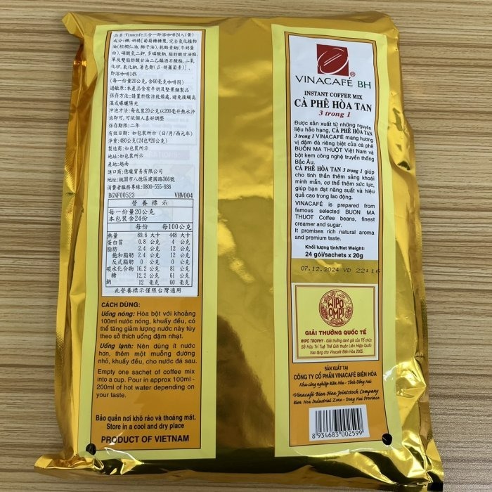 【嚴選SHOP】越南 Vinacafe 三合一 即溶咖啡 咖啡 濃郁 香甜 挪威咖啡 咖啡包 越南咖啡【Z221】-細節圖3