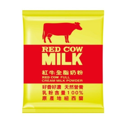 【嚴選SHOP】紅牛 全脂奶粉 原廠袋裝1kg 紐西蘭奶粉 可沖泡 可烘焙用奶粉 牛老大 純奶粉 紅牛奶粉【Z024】