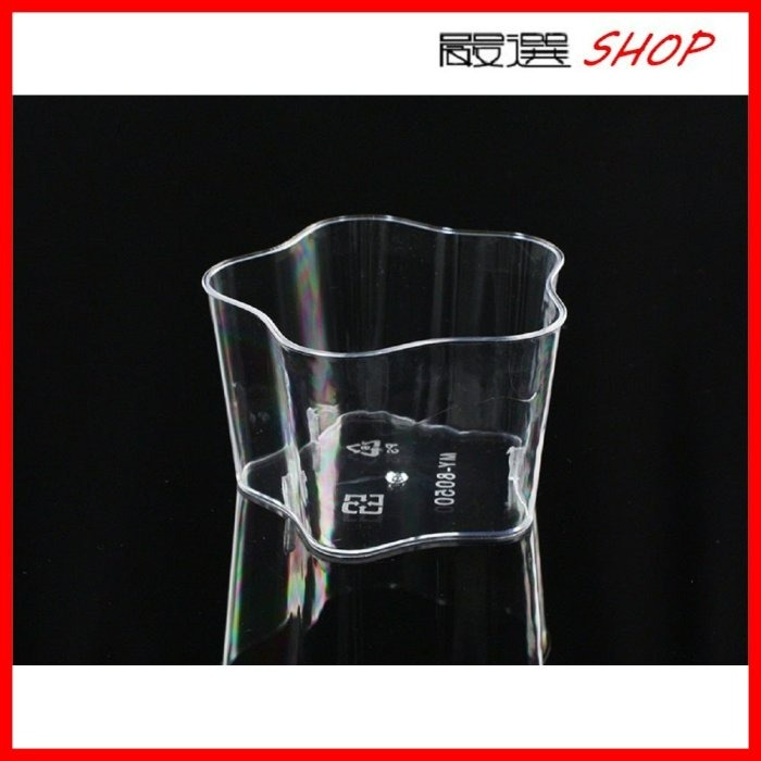 【嚴選SHOP】10入 附蓋 五星杯 花杯 奶酪杯 布丁杯 透明杯 包裝容器 【G8050】-細節圖2