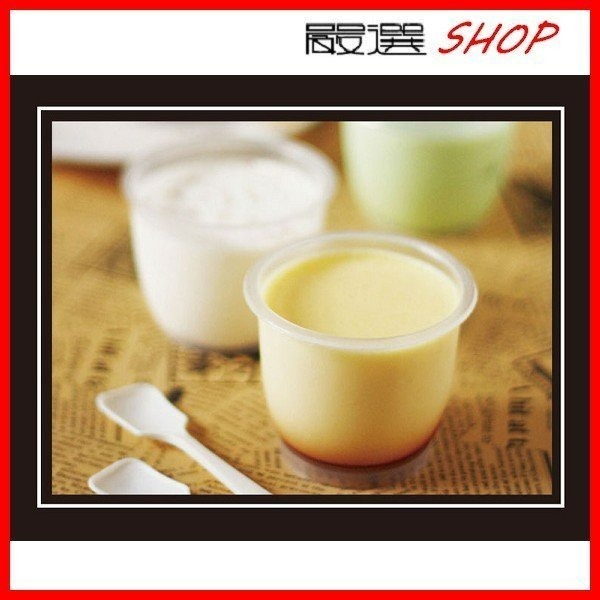 【嚴選SHOP】10入 附蓋 170cc 烤布丁杯【G31】大布蕾杯 蒸蛋杯 可放入烤箱 甜點杯 耐烤杯 奶酪杯 塑膠杯-細節圖2