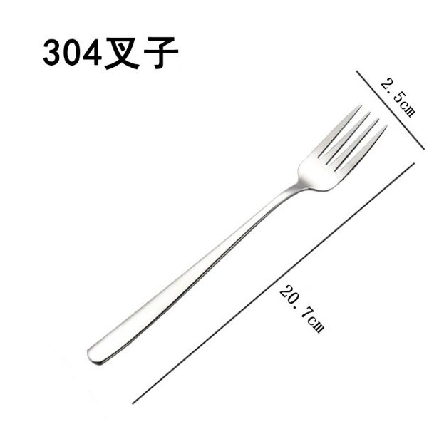 【嚴選SHOP】正304不鏽鋼 韓式叉子 鏡面 304不鏽鋼叉子 304 餐叉 不鏽鋼叉子 不鏽鋼餐具 叉子【K230】-細節圖3