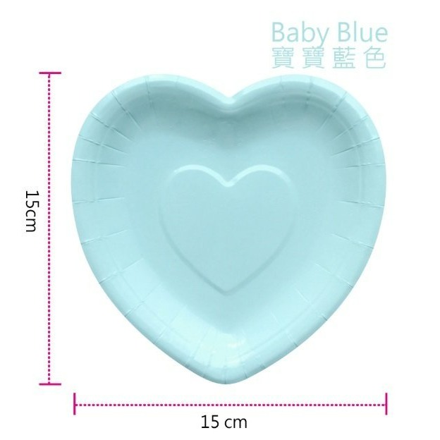 【嚴選SHOP】獨立包裝 愛心蛋糕盤叉組 5叉子5盤子一包 小叉子盤叉組 紙盤 免洗盤 蛋糕紙盤 生日蛋糕【W033】-細節圖6