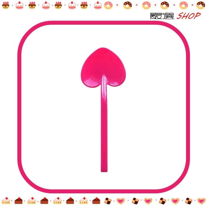【嚴選shop】30入 愛心湯匙 布丁匙 免洗餐具 甜點湯匙 塑膠餐具 冰淇淋 布丁 鏟子 奶酪 餐具【W005】-細節圖2