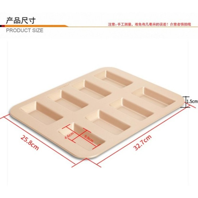 【嚴選SHOP】Chefmade 學廚 8連不沾費南雪蛋糕模 費南雪模 8連長方形烤盤 曲奇餅干模 烤模【WK9324】-細節圖3