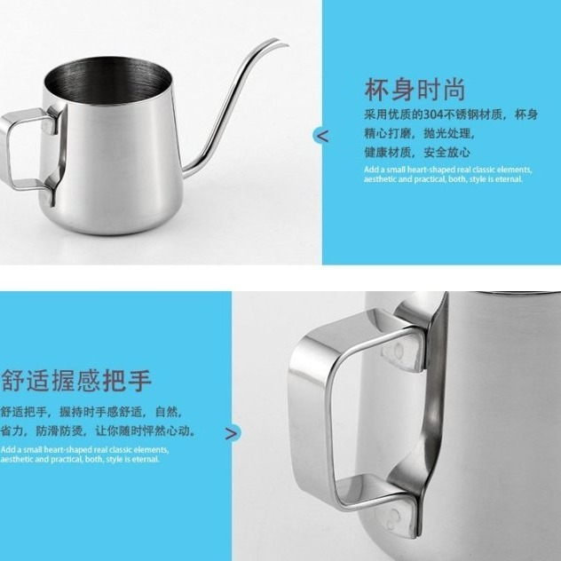 【嚴選SHOP】304不鏽鋼 手沖咖啡壺 4mm 細口壺 手沖壺250ML/350ML 加厚 掛耳咖啡滴漏【K070】-細節圖5
