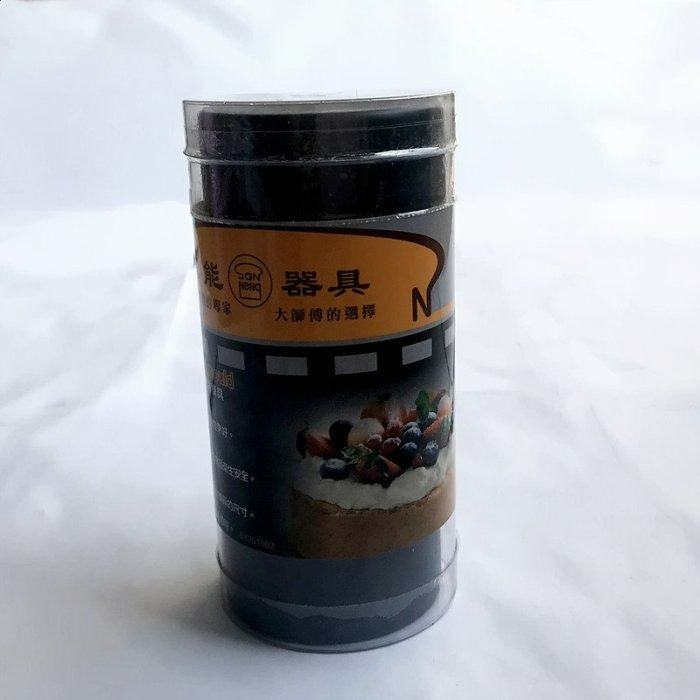 【嚴選SHOP】【SN60755】台灣製 三能 圓塔模 5入(硬膜) 壓棒 SN60725 SN60695 SN4636-細節圖3