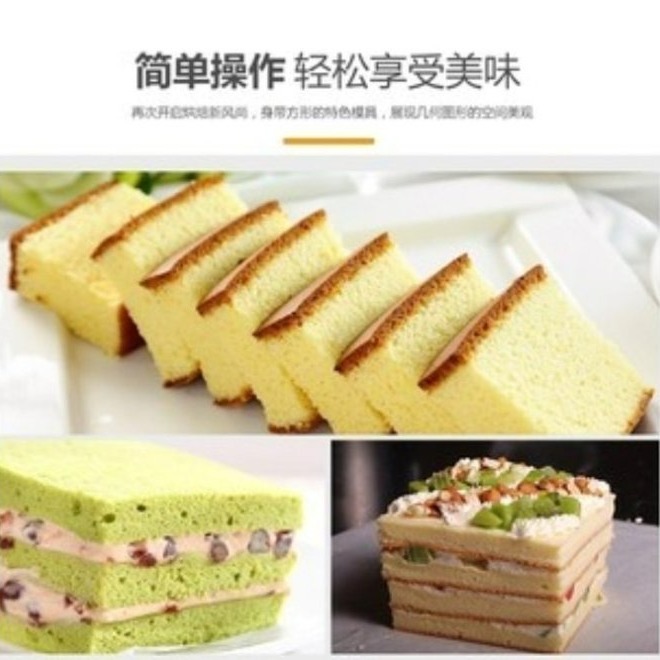 【嚴選SHOP】【SN1401】三能 台灣製 家用蜂蜜蛋糕木框 起酥蛋糕烤盤 木框蛋糕 白松木木框 蜂蜜蛋糕-細節圖3
