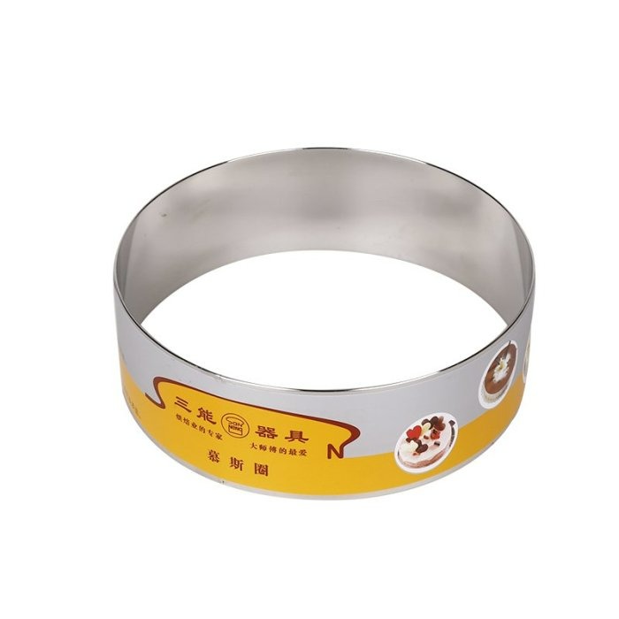 【嚴選SHOP】【SN3243】三能 台灣製 304不鏽鋼圓形圈 5/6/7/8吋圓形慕斯圈 SN3244 SN3245-細節圖5