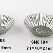 【嚴選SHOP】【SN6182】 三能 椰子模(陽極) 菊花模 蛋塔模 布丁模 SN6183 SN6184 SN6185-細節圖4