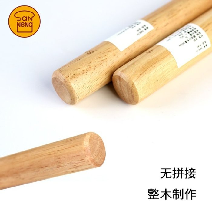 【嚴選SHOP】【SN8034】 台灣製 三能 桿麵棍 小長桿 桿麵棒 木質長桿 擀麵棍長棍 28cm 木棍 揉麵棍-細節圖4