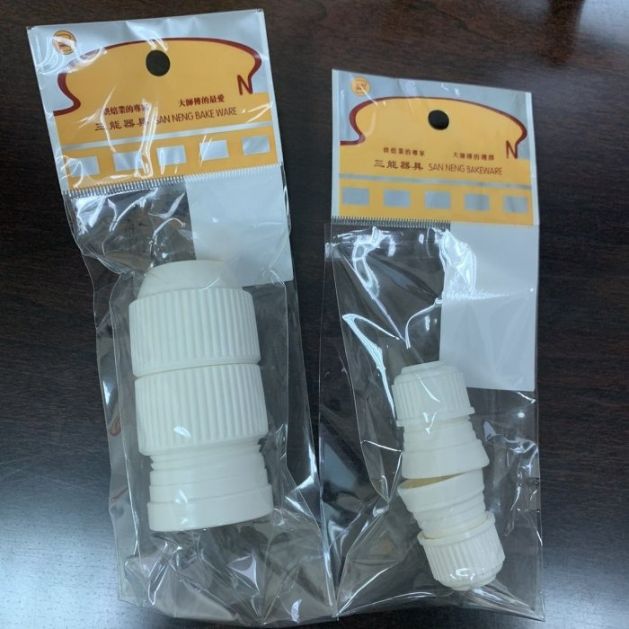 【嚴選SHOP】SN77914 台灣製 三能 花嘴換模器 花嘴接頭 花嘴轉換頭 擠花轉接器 裱花轉換器【SN7792】-細節圖3